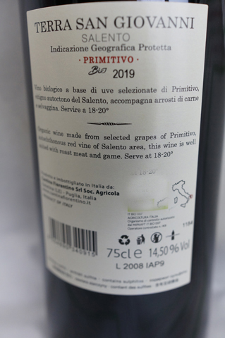 Primitivo Terra San Giovanni